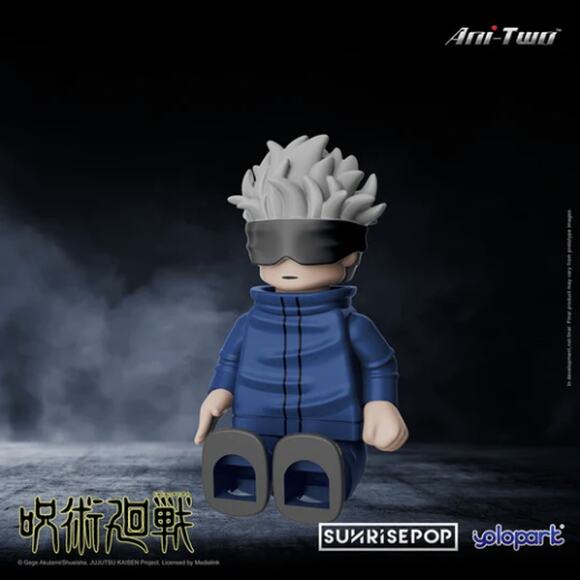 Sunrisepop Jujutsu Kaisen Small Scene Bricks + Bricks Man Gojo Combo - Picture 10 of 10